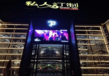 伽师中低档荤素KTV少爷会所体验-私人定制KTV消费荤素点评