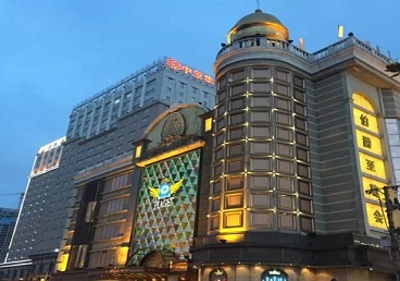 伽师最大顶级出名高端豪华KTV会所-皇冠伯爵KTV顶级体验点评